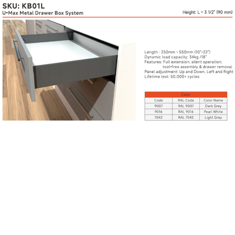 U-Max Metal Drawer Box System | Height: L - 3.5" (90 mm)